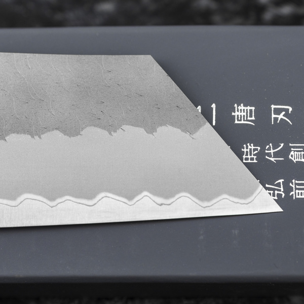 Nigara Hamono Aogami Super/SS Nóż Kiritsuke Nakiri 17 cm