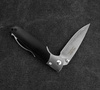 Nóż składany Mcusta Shinra Mixture SPG2 7 cm