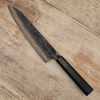 Hatsukokoro Yorokobi Kurouchi SLD Nóż Szefa kuchni 24 cm