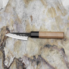 Masakage Koishi Super Aogami/SS Nóż do obierania 7,5 cm