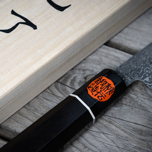 Shigeki Tanaka SG2 Heban + Róg bawoli Nóż szefa 21 cm