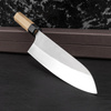 Yoshimi Kato Ginsan/SS Nashiji Nóż Szefa kuchni 24 cm