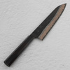 Hatsukokoro Yorokobi Kurouchi SLD Nóż Szefa kuchni 21 cm