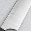 Hatsukokoro Hayabusa Aogami Super/SS Migaki Nóż Szefa kuchni 24 cm