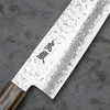 Kotetsu VG-10 Damascus Nóż Szefa kuchni 21 cm