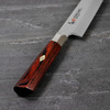 Mcusta Zanmai Supreme Hammered VG-10 Nóż Sujihiki 27 cm