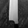Nigara Hamono VG-XEOS Damascus Nóż Szefa kuchni 24 cm