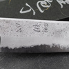 Hatsukokoro Ryusui Aogami#2/Iron Nóż Kiritsuke Gyuto 23 cm