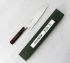 Sukenari ZDP-189 Damascus Nóż Kiritsuke Gyuto 21 cm