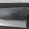 Tsukasa Tokaji Shirogami#1/Iron Kurouchi Mini Nóż Szefa kuchni 10,5 cm