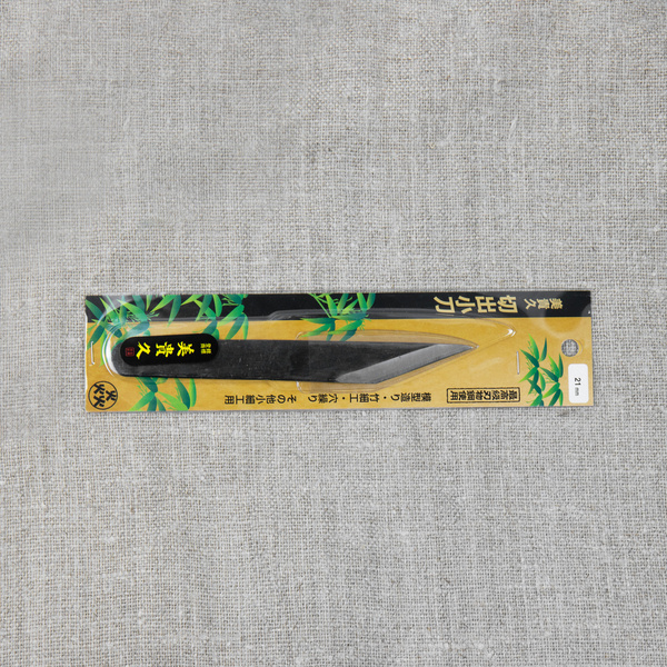 Nóż Kiridashi Aogami 21 mm