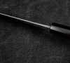 Masakage Kumo VG-10 Nóż uniwersalny 13 cm