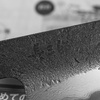 Chozaburo Sekisou Shirogami#2/Iron Nóż Szefa kuchni 21 cm