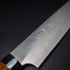 Takeshi Saji Sami IW Aogami#2 Color Nóż uniwersalny 13 cm