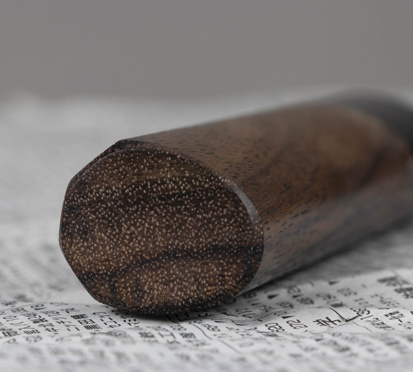 Hinoura Color Damascus VS2 Nóż Szefa kuchni 21 cm