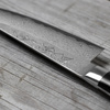 Tojiro Atelier Forged VG-10 Nóż do obierania 10 cm