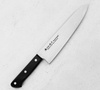 Satake Unique VG-10 Nóż szefa kuchni 21 cm