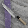 Sakai Takayuki AUS-10 Damascus Nóż Szefa kuchni 21 cm
