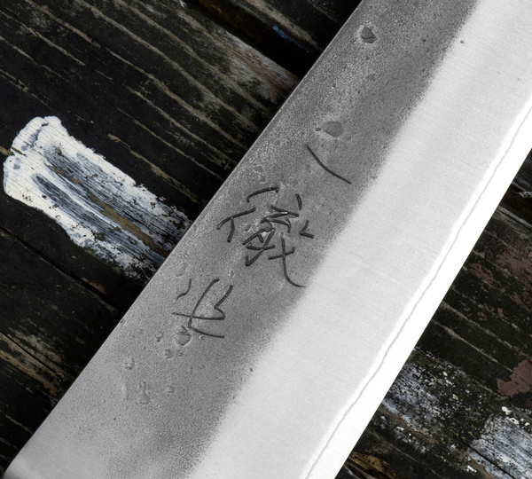Tadafusa Aogami#2/SS Nóż Garasuki 18 cm
