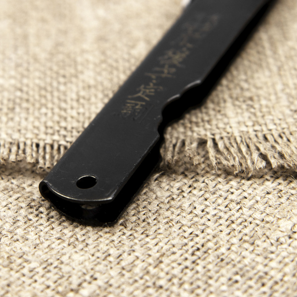 Nóż kieszonkowy Higonokami Kanekoma Mono Black 7,5 cm 