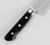 Tsunehisa AUS10 Damascus Nóż Szefa kuchni 18 cm