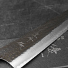 Yu Kurosaki Kokusen Brass Aogami Super/SS Nóż Szefa kuchni 24 cm