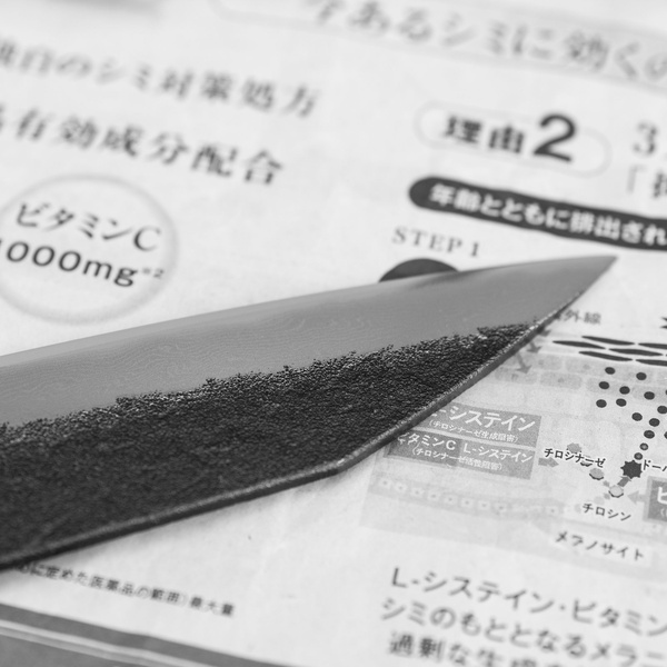 Chozaburo Sekisou Shirogami#2/Iron Nóż uniwersalny 15 cm
