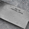 Sakai Takayuki Ginga ZA-18 Nóż Sujihiki 24 cm