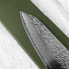 Ono Suzakze SG2 Damascus Nóż Szefa kuchni 21 cm