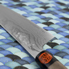 Shigeki Tanaka VG-10 Nóż szefa kuchni 18 cm