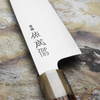 Sukenari ZDP-189 Nóż Santoku 19,5 cm