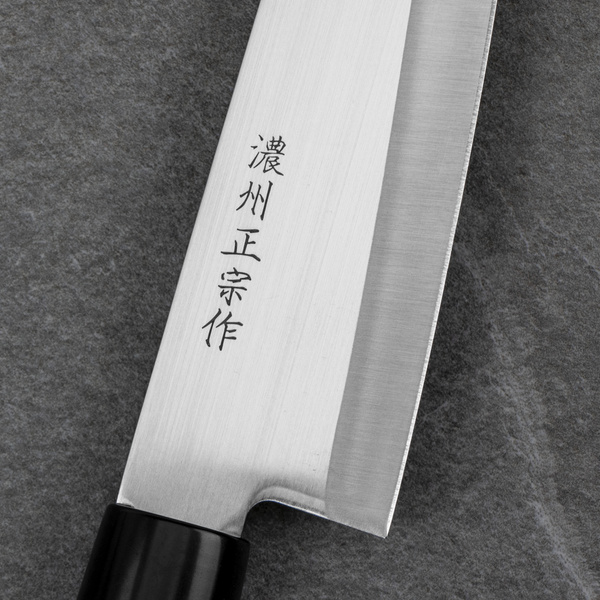 Satake Megumi 420J2 Nóż Szefa kuchni 18 cm