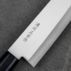 Satake Megumi 420J2 Nóż Santoku 17 cm