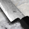 Shigeki Tanaka SG2 Heban Nóż uniwersalny 13,5 cm