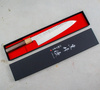 Yu Kurosaki Senko SG2 Nóż Szefa kuchni 21 cm
