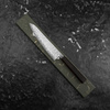 Hatsukokoro Hikari Kurozame SLD Damascus Nóż Szefa kuchni 19,5 cm