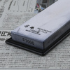 Suehiro Limited Magnesium Kamień do ostrzenia #1000