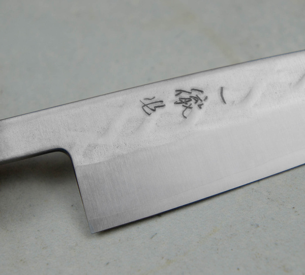 Ittetsu SLD Nóż uniwersalny 13,5 cm