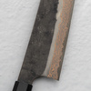 Hatsukokoro Yorokobi Kurouchi SLD Nóż Kiritsuke Gyuto 21 cm