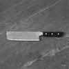 Tsunehisa AUS10 Damascus Nóż Nakiri 16,5 cm