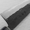 Oul Aogami#1 Buho Kuro Nóż Funayuki 15 cm