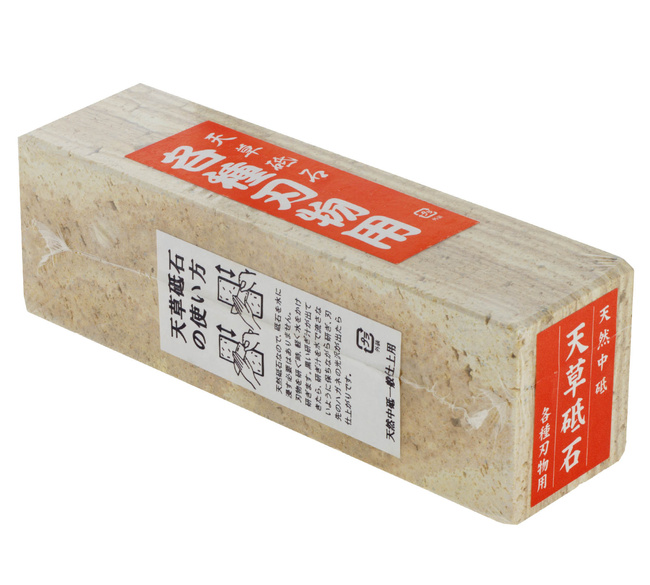 Amakusa Tora - Naturalny kamień do ostrzenia | KW-203