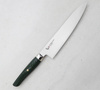 Mcusta Zanmai Green Revolution SPG2 Nóż Szefa kuchni 21 cm