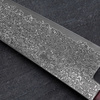Kanjo Tsukahara SG2 Black Damascus Nóż Szefa kuchni 21 cm