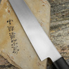 Tojiro MV Nóż Yanagiba 27 cm
