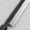 Hatsukokoro Shirasagi Aogami#2 Nóż Yanagiba 24 cm