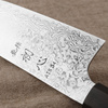 Hatsukokoro Hayabusa Ginga ATS-34 Damascus Nóż Santoku 18 cm