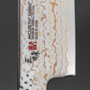 Mcusta Zanmai Phoenix Black Limited VG-10W Damascus Nóż Sujihiki 27 cm