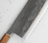 Ittetsu Shirogami#1 Nóż Wide Nakiri 7,5x18 cm