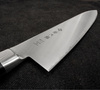Tojiro High Powder R-2 Nóż szefa kuchni 21 cm